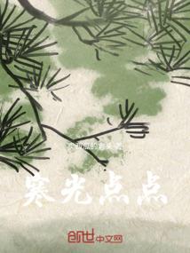北海近14天天气