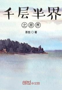 天气热了空调提前保养