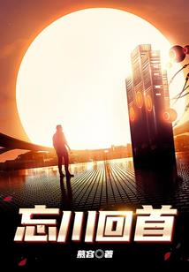 天气热适合做什么副业