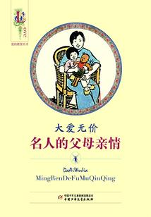 宁南未来一周天气情况