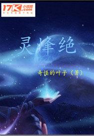 天气冷脸部容易干燥