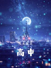 陵水天气真热呀