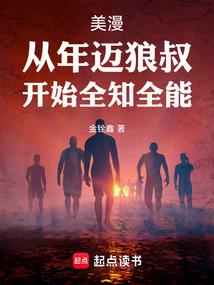 慈溪2月4日天气