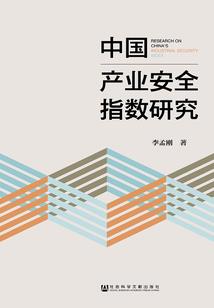 天气预报会变吗