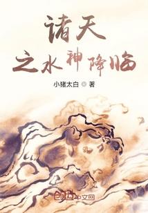 东兴镇2月21日天气