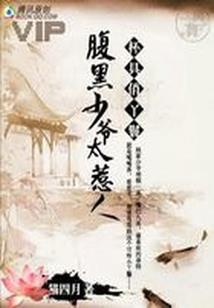 2018年北京一月天气