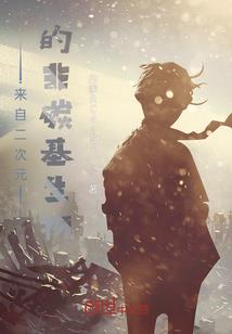 vivox23屏幕时间和天气