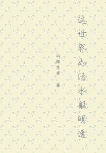 新疆周边省份天气情况表