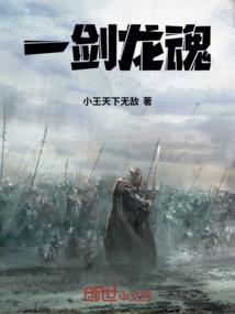 天气热了腿上湿疹