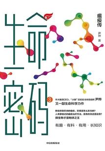海南文昌冬天天气缺点