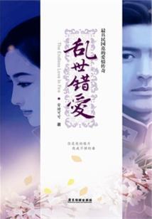 鞍山现在天气穿什么