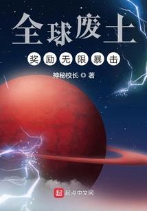 1992年梧州天气
