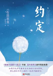 畅享10如何显示天气