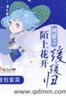 天气冷夜钓什么鱼好