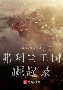 碾子山一周天气预