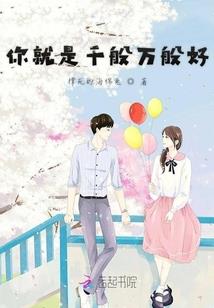 江西黄茅镇的天气