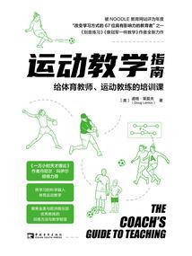 天气冷出来做瑜伽好吗