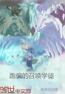 武清24小时天气情况
