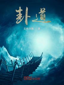 天气好的钓鱼位置