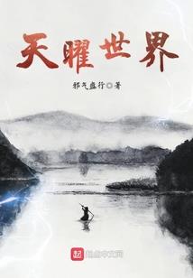 张北草原未来一周天气
