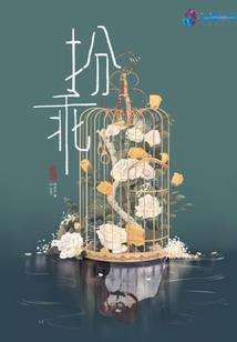 天气热肛门周围就会痛
