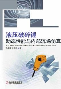 粤西一周天气预报