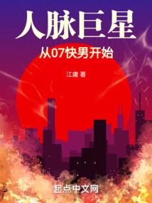 4月天气还下雪