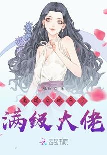 宜丰16号的天气情况