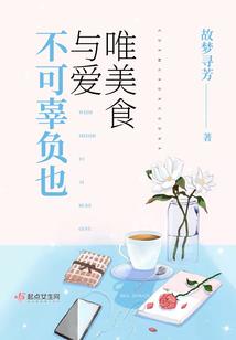 天气不好注意保暖的央视