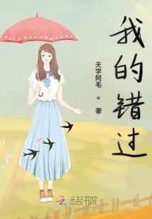 崇左30天天气预报