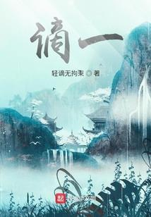 7月25日天气阆中天气