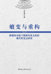 天气冷孵蛋是不是慢点