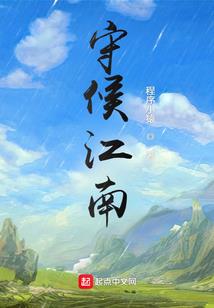 环县降雪天气情况