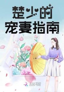 广汉天气实时天气预报