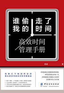 天气热猫身上长红点