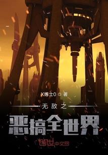 天气冷打火锅搞笑句子