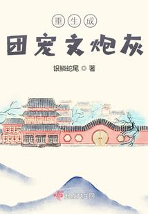 金一周天气预报
