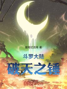 夏季高温天气如何运动