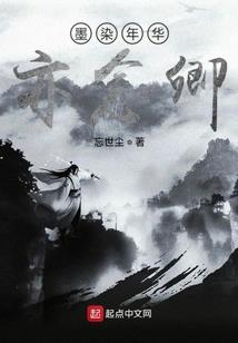 天气冷搓搓手就牵手