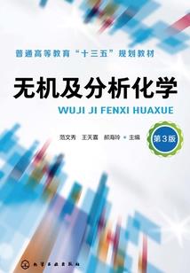 海南琼中3月天气如何