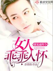 美国东部天气怎么样