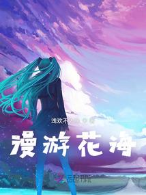 淘宝聊天气泡怎么换