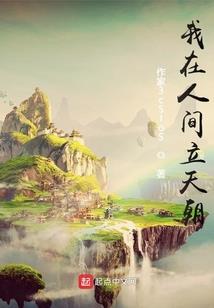 安徽省阜阳市颍州区天气