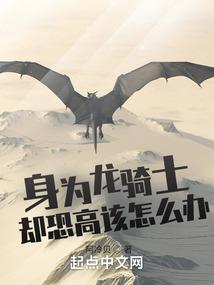 韭菜什么天气种植最好呢