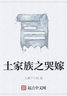新都天气预报30天
