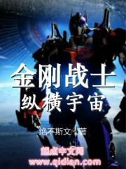 生存战争怎么交换天气