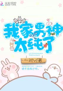 天气什么时候能结冰