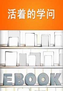 阴天天气头会疼