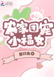 庐山今天天气好吗
