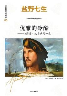 天气热会停水吗为什么